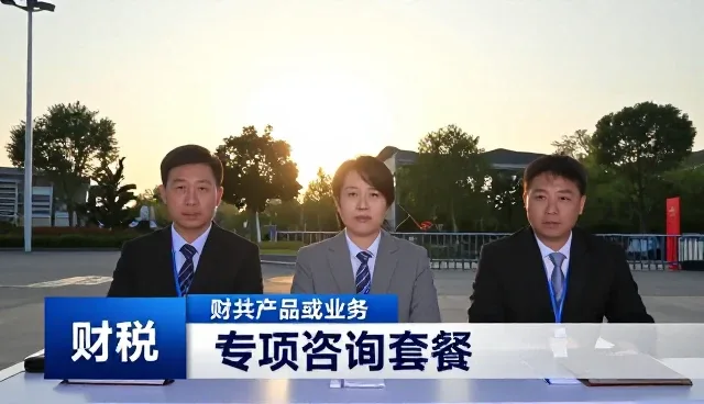 业务需求驱动下的管理办法选型关键因素分析